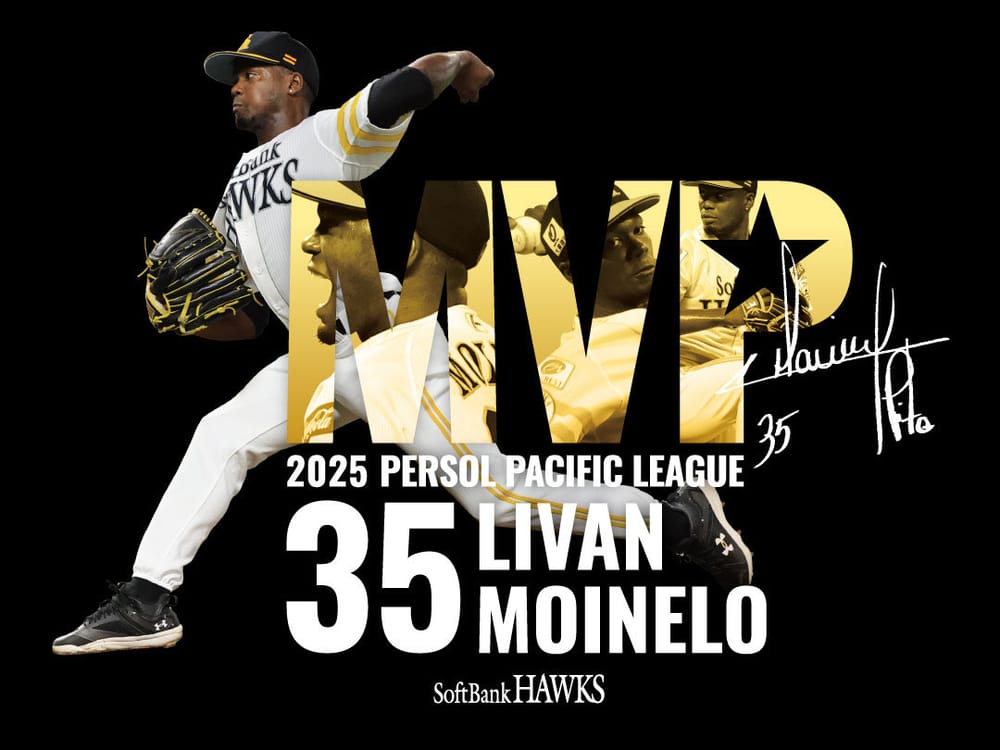 Liván Moinelo hace historia como el primer MVP cubano en la Liga Japonesa de Béisbol